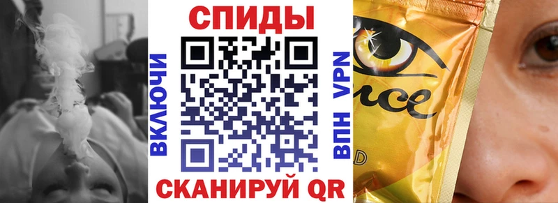 купить наркоту  Трубчевск  БУТИРАТ BDO 