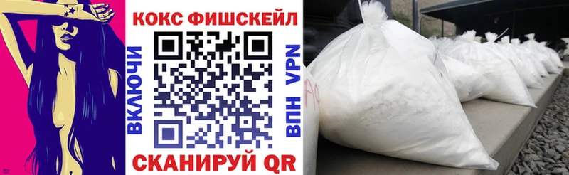 COCAIN Эквадор  shop какой сайт  Трубчевск  мега ONION 