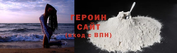apvp Абаза