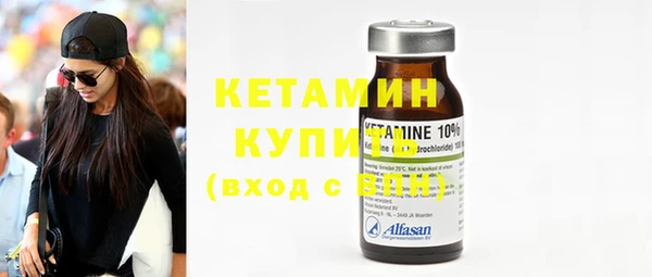 mdpv Абдулино