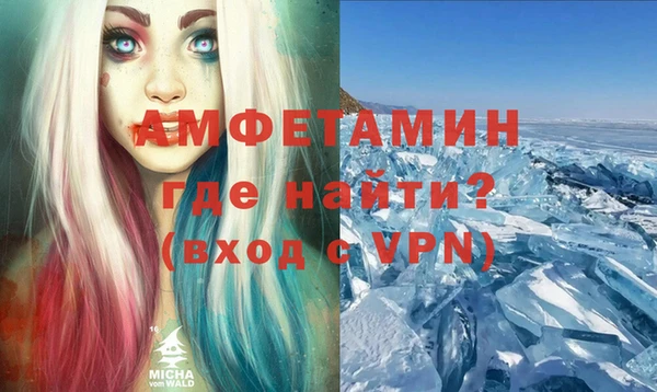 apvp Абаза