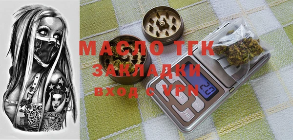 apvp Абаза