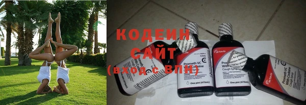 mix Абинск